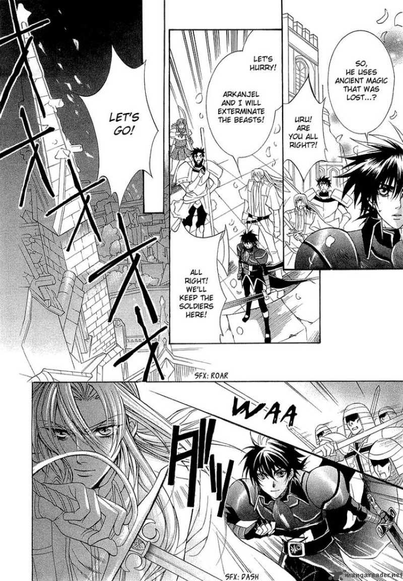 YasashII Ryuu No Koroshikata 2 29