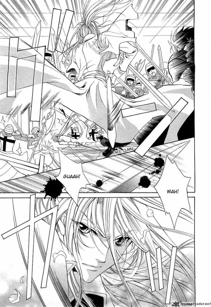 YasashII Ryuu No Koroshikata 2 30