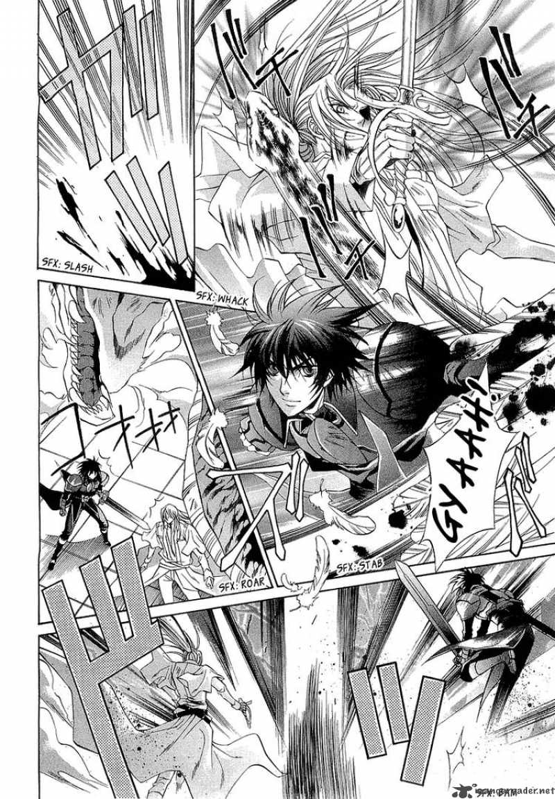 YasashII Ryuu No Koroshikata 2 36