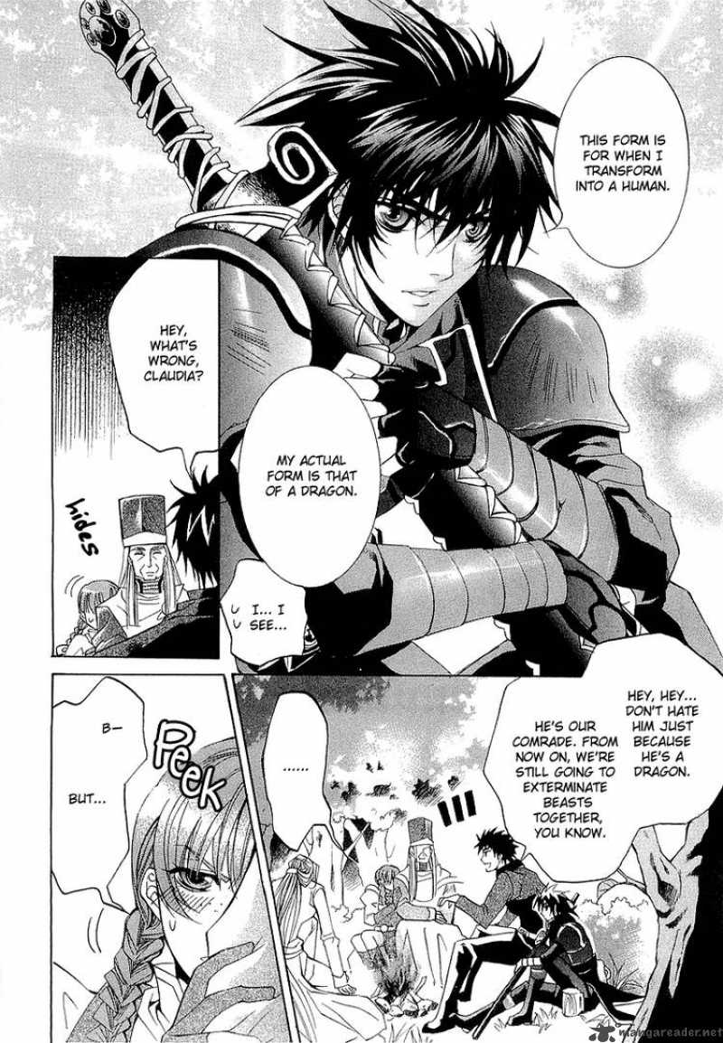 YasashII Ryuu No Koroshikata 2 4