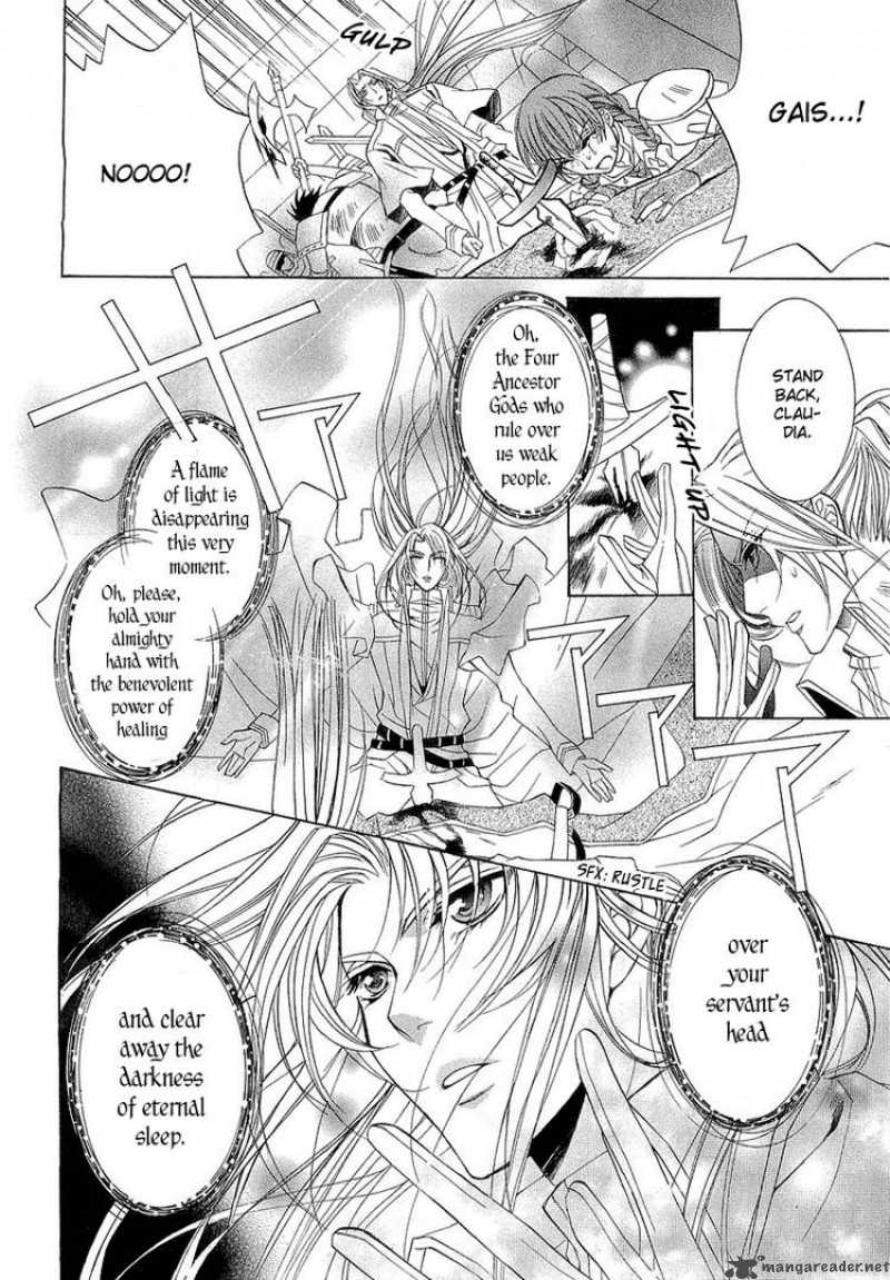 YasashII Ryuu No Koroshikata 2 40