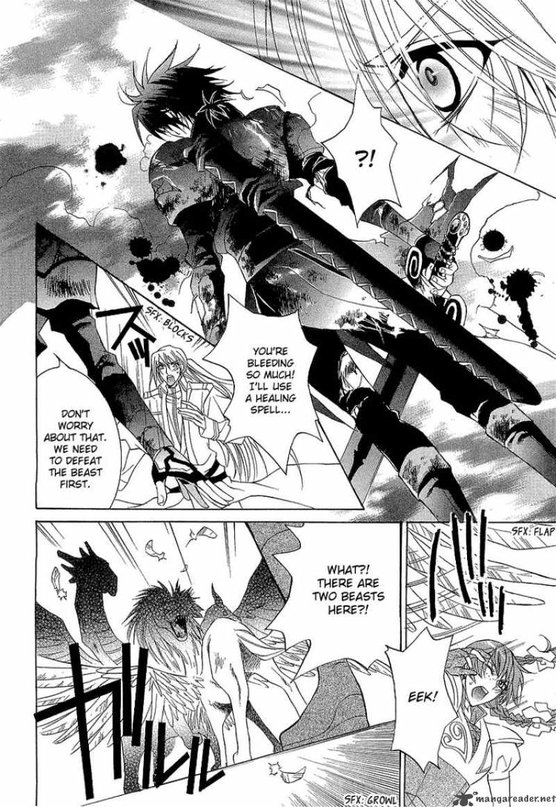 YasashII Ryuu No Koroshikata 2 44
