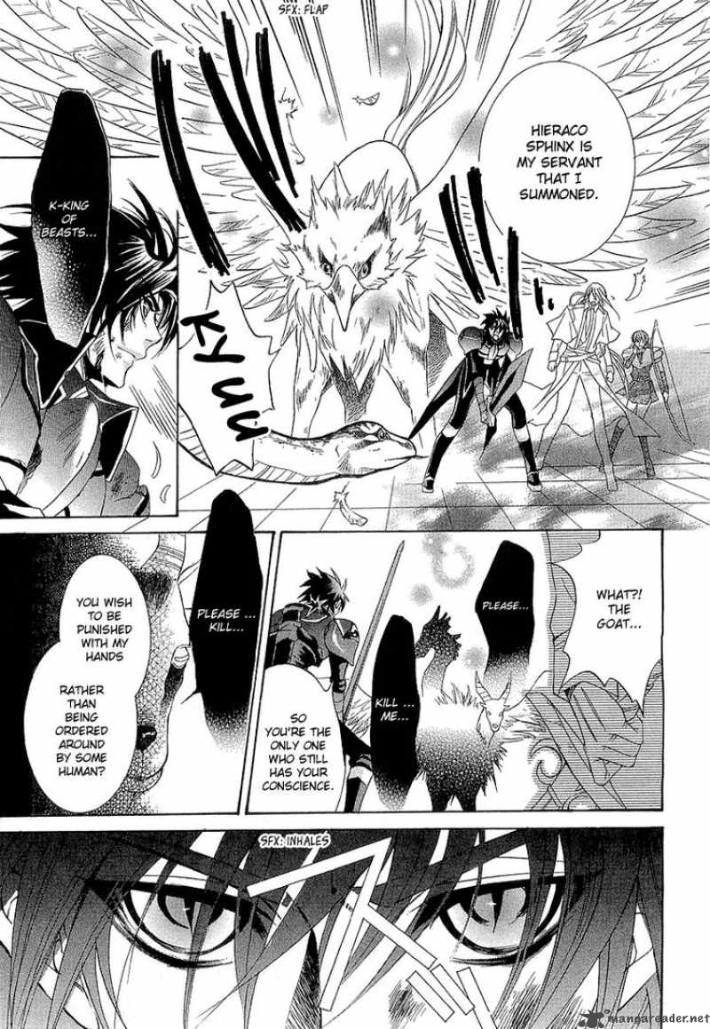 YasashII Ryuu No Koroshikata 2 45