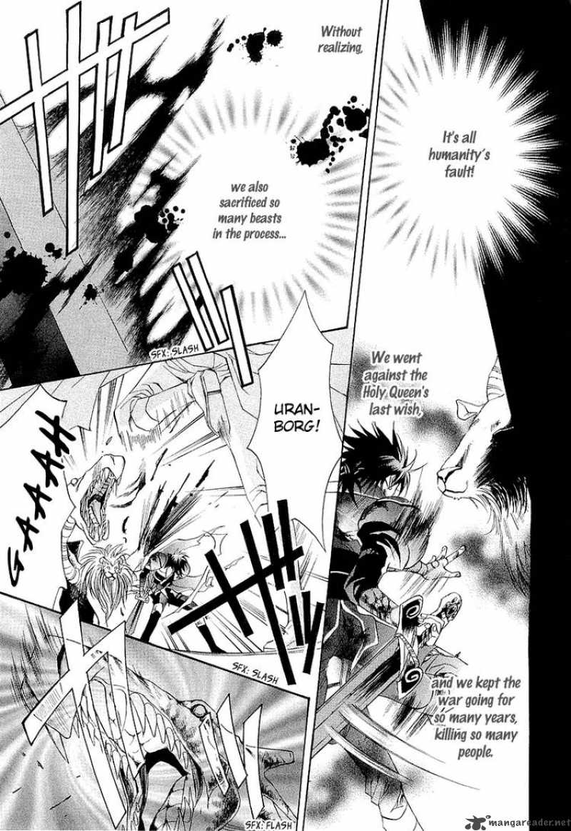 YasashII Ryuu No Koroshikata 2 47