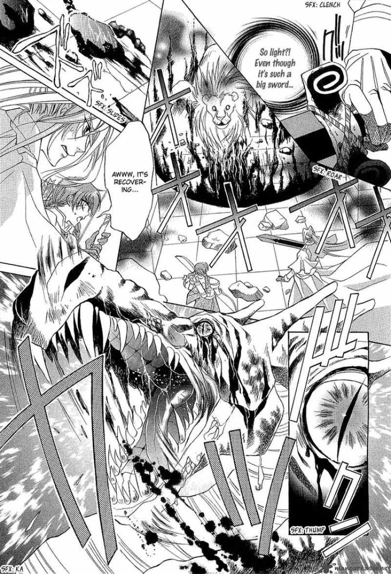 YasashII Ryuu No Koroshikata 2 49