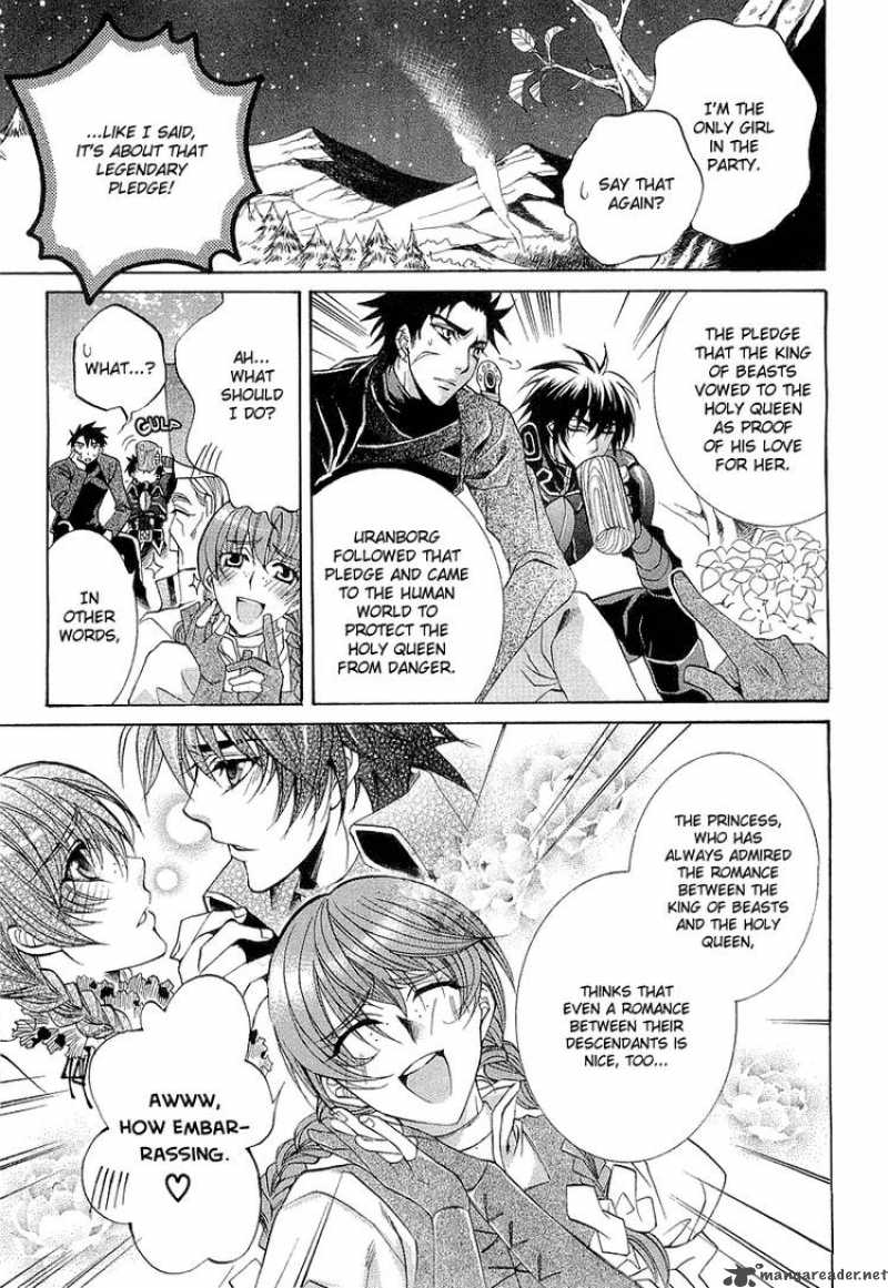 YasashII Ryuu No Koroshikata 2 5