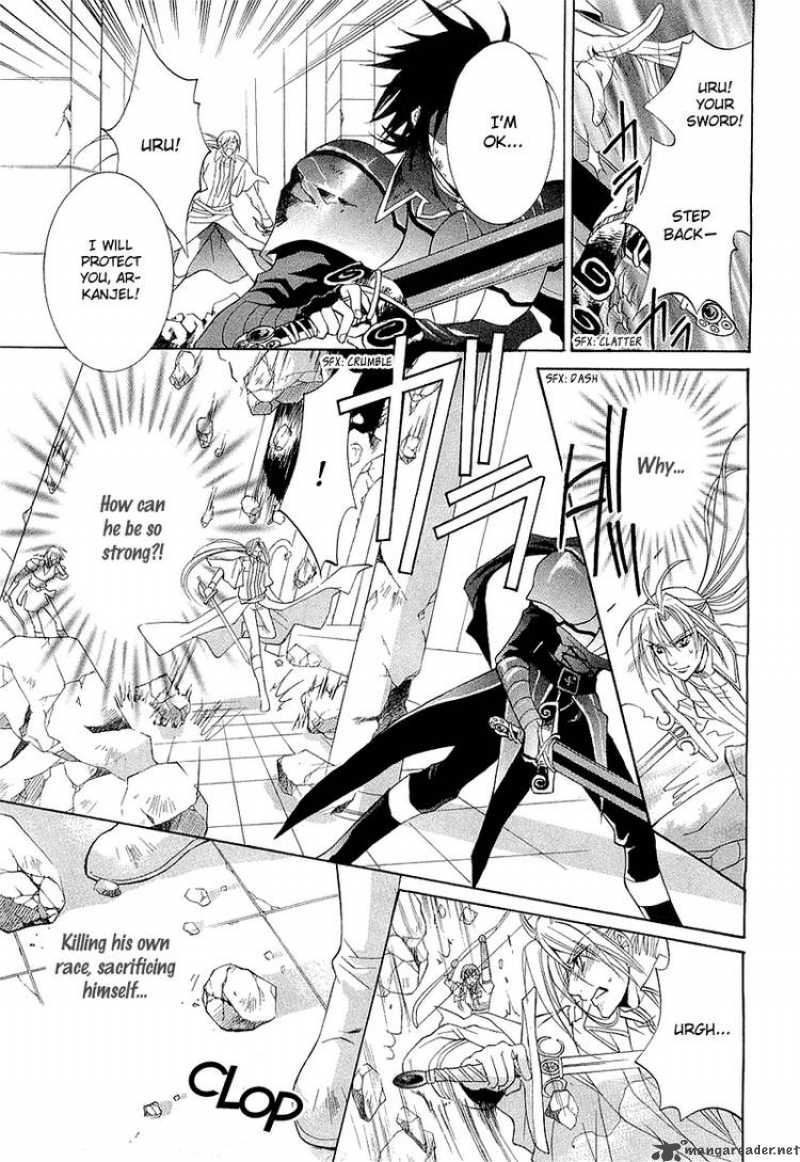 YasashII Ryuu No Koroshikata 2 51