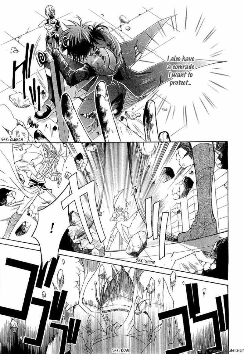 YasashII Ryuu No Koroshikata 2 53