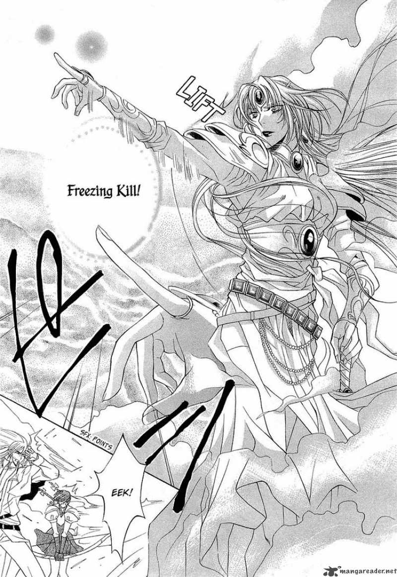 YasashII Ryuu No Koroshikata 2 57