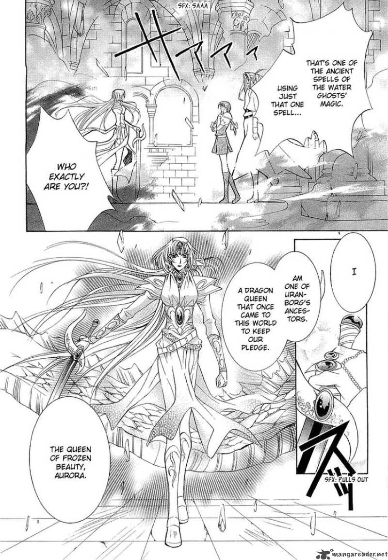 YasashII Ryuu No Koroshikata 2 59