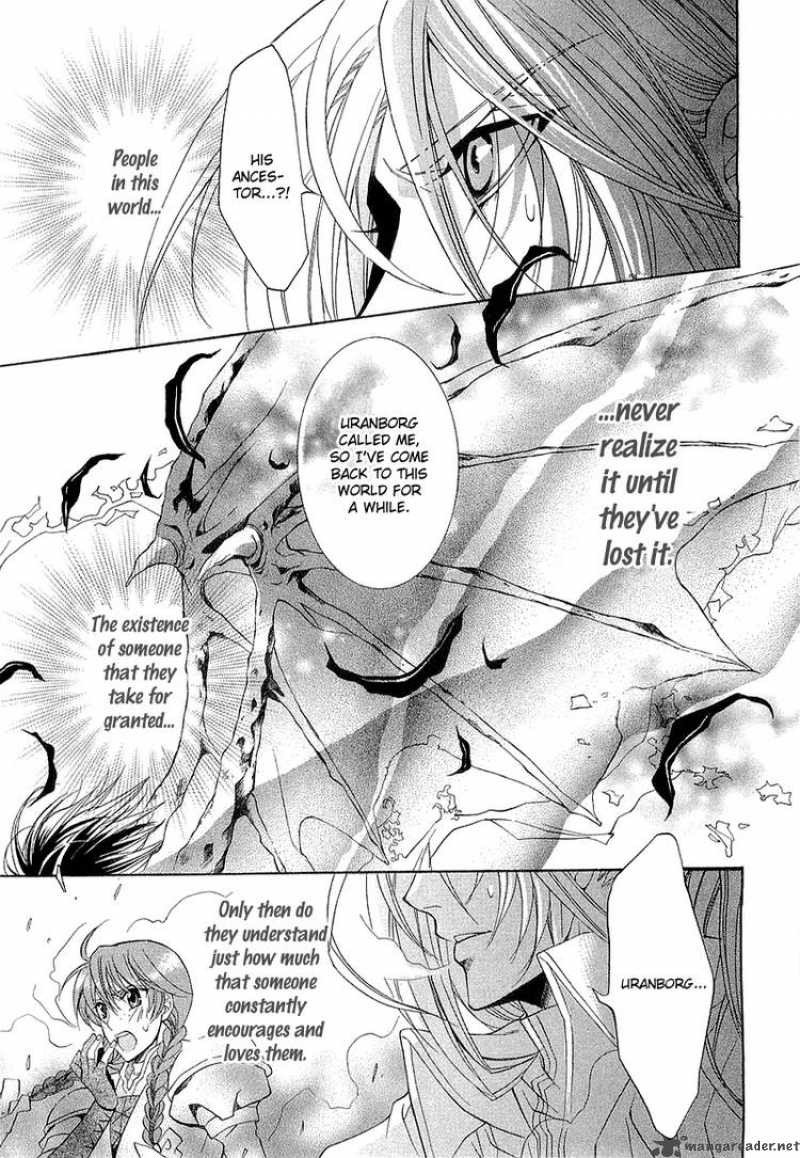 YasashII Ryuu No Koroshikata 2 60