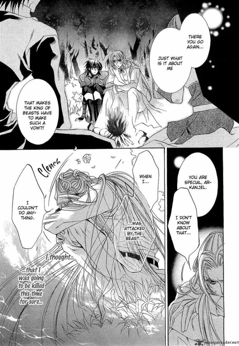 YasashII Ryuu No Koroshikata 2 7