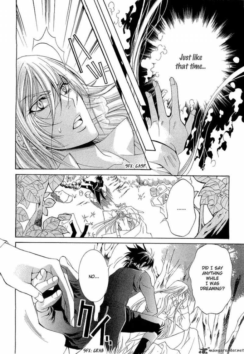 YasashII Ryuu No Koroshikata 2 8