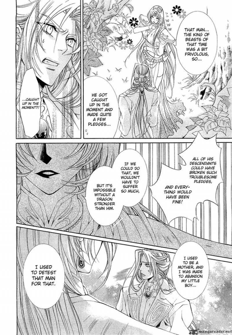 YasashII Ryuu No Koroshikata 3 14