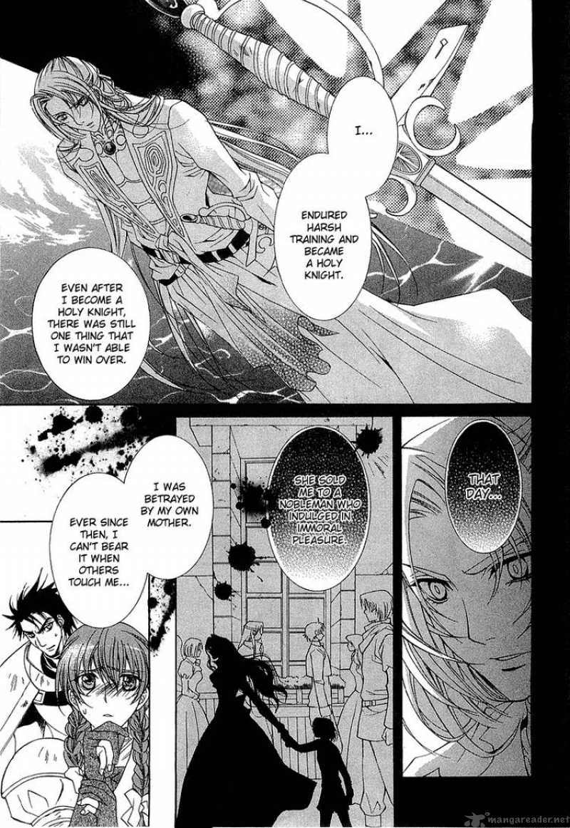 YasashII Ryuu No Koroshikata 3 36