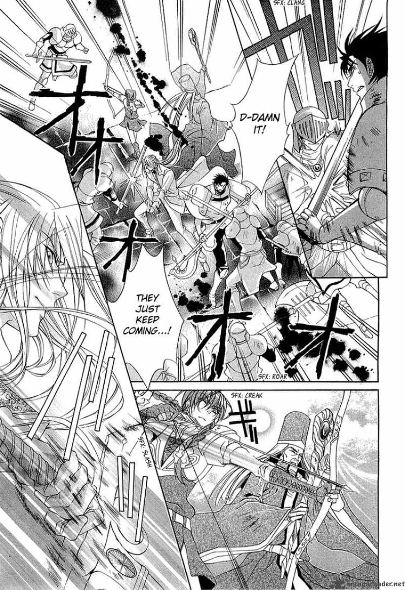 YasashII Ryuu No Koroshikata 3 45