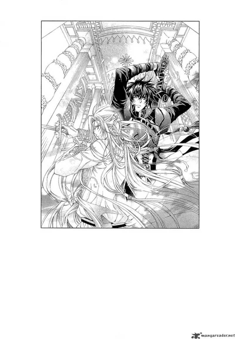 YasashII Ryuu No Koroshikata 3 56