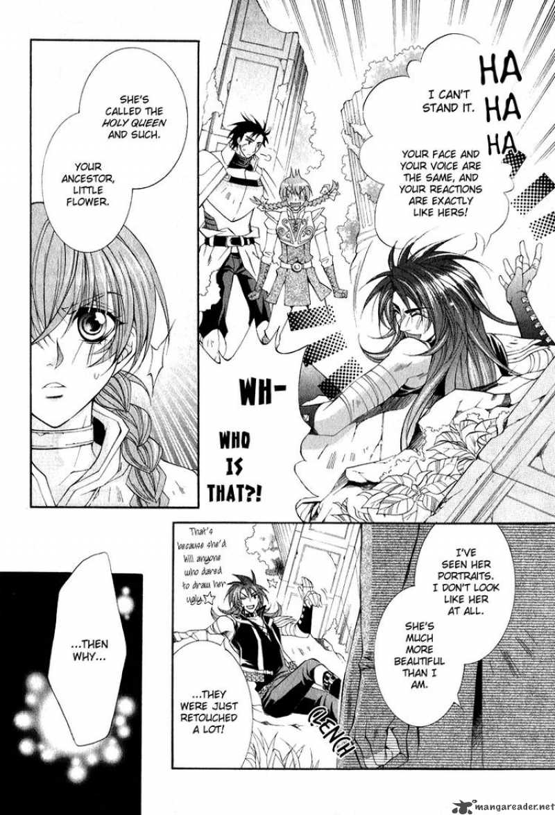 YasashII Ryuu No Koroshikata 4 24