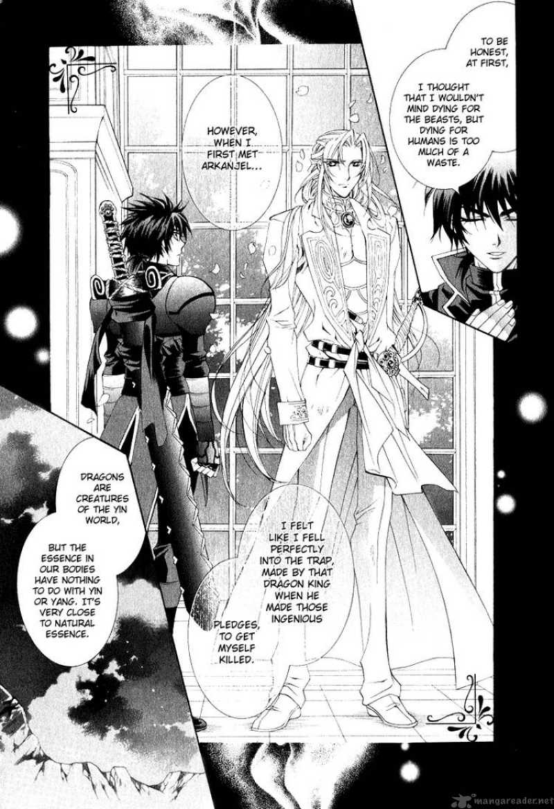 YasashII Ryuu No Koroshikata 6 10