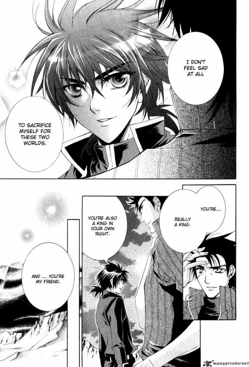 YasashII Ryuu No Koroshikata 6 12