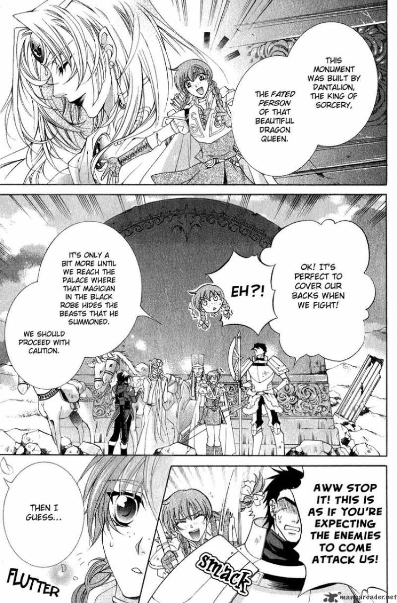 YasashII Ryuu No Koroshikata 6 14