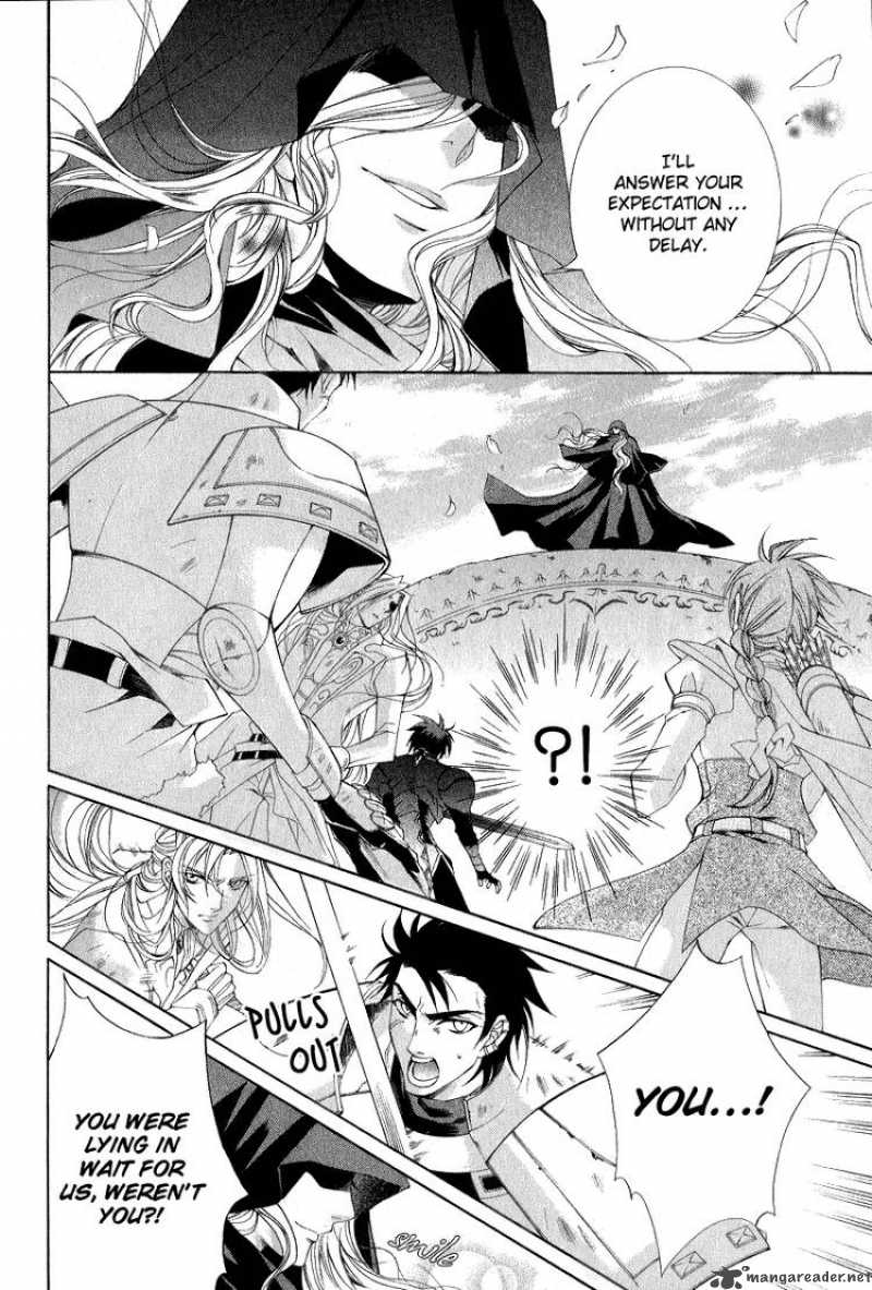 YasashII Ryuu No Koroshikata 6 15