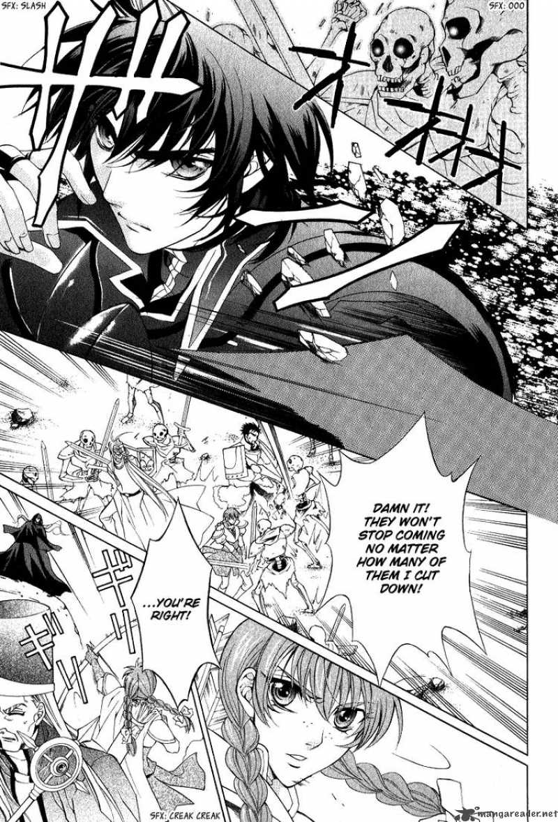 YasashII Ryuu No Koroshikata 6 18