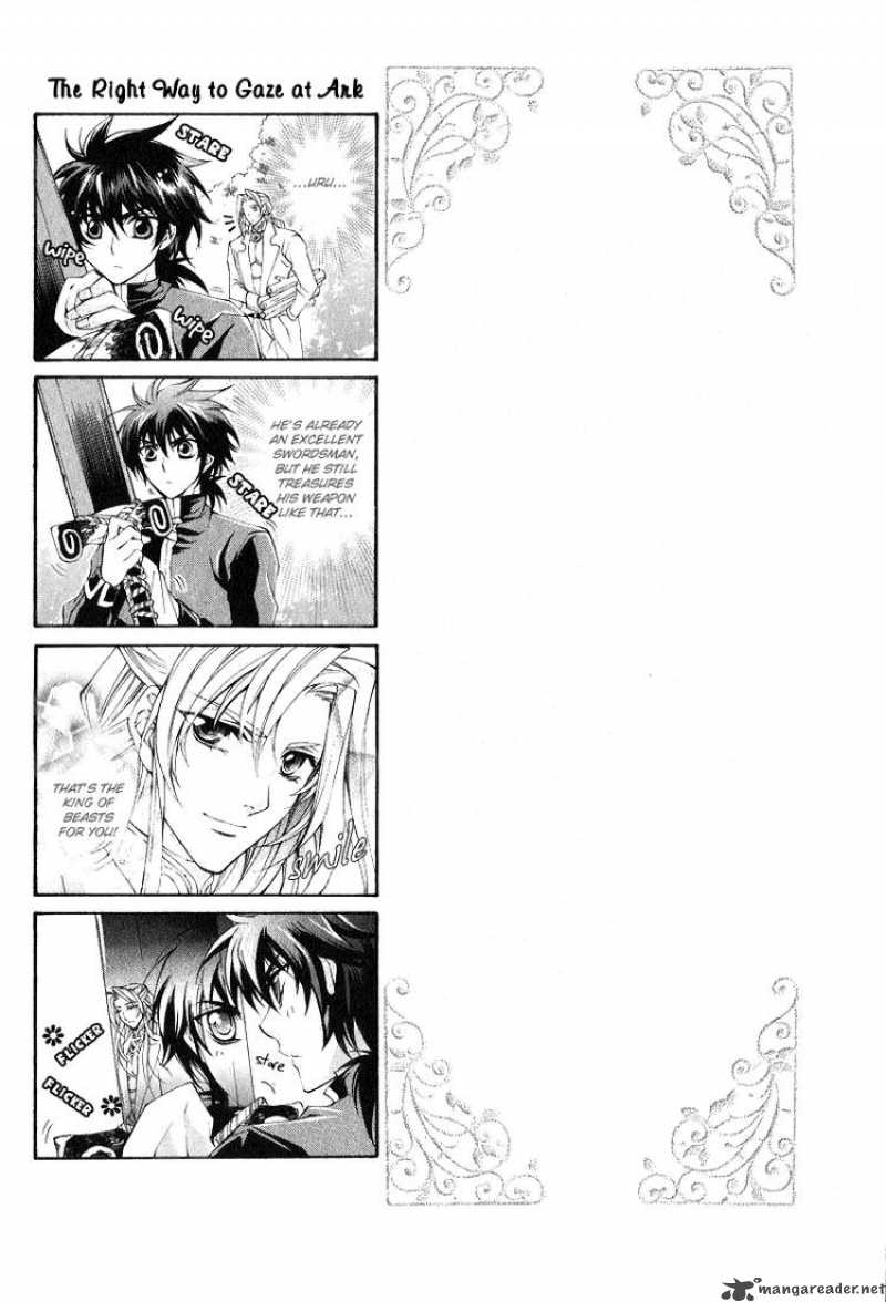 YasashII Ryuu No Koroshikata 6 2
