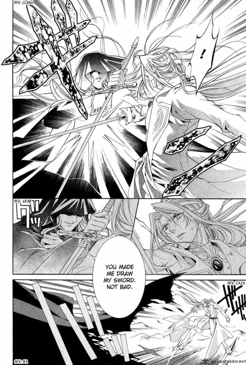 YasashII Ryuu No Koroshikata 6 21