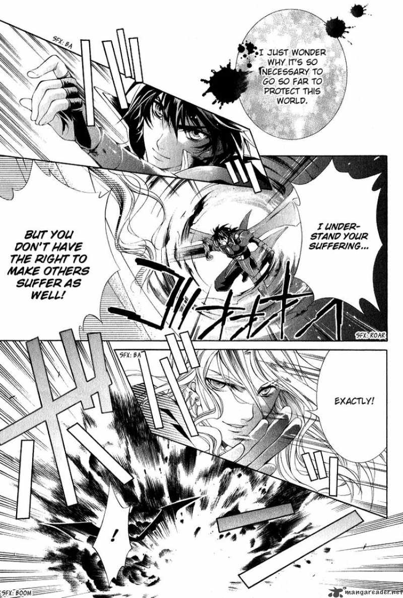 YasashII Ryuu No Koroshikata 6 26