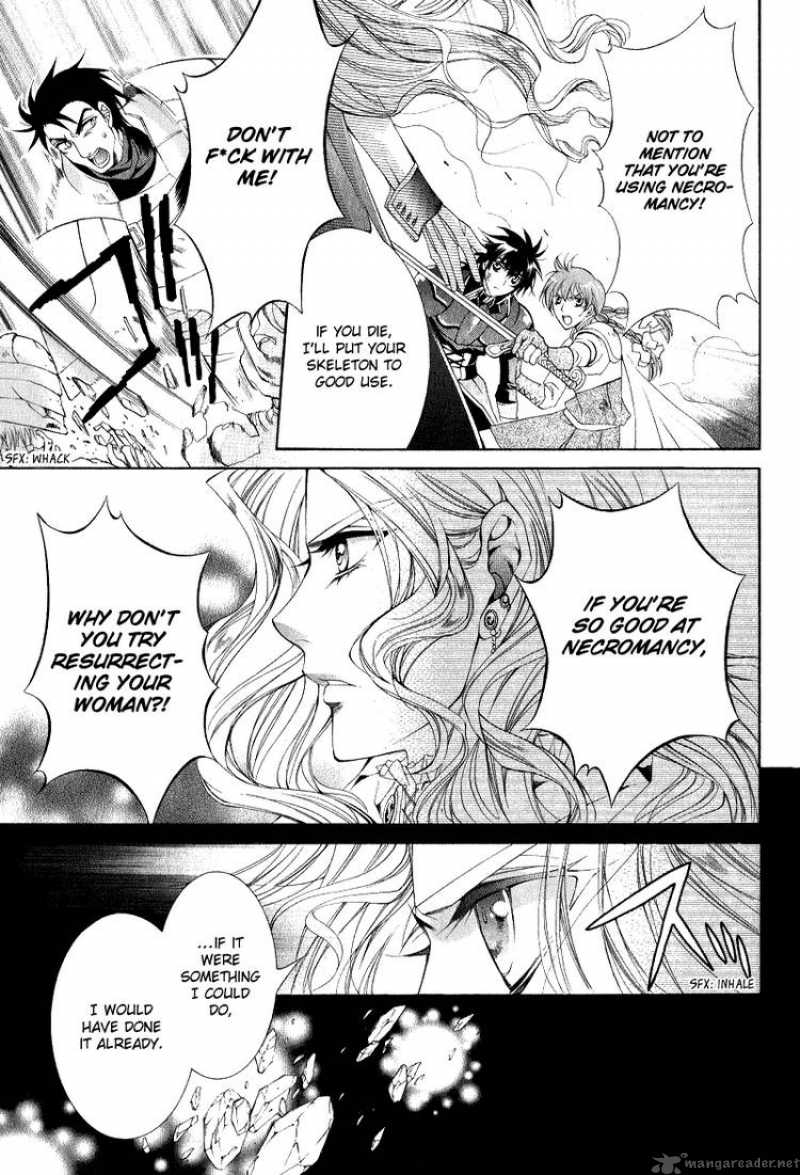 YasashII Ryuu No Koroshikata 6 28