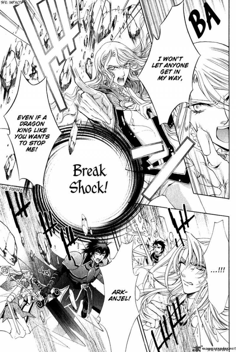 YasashII Ryuu No Koroshikata 6 30