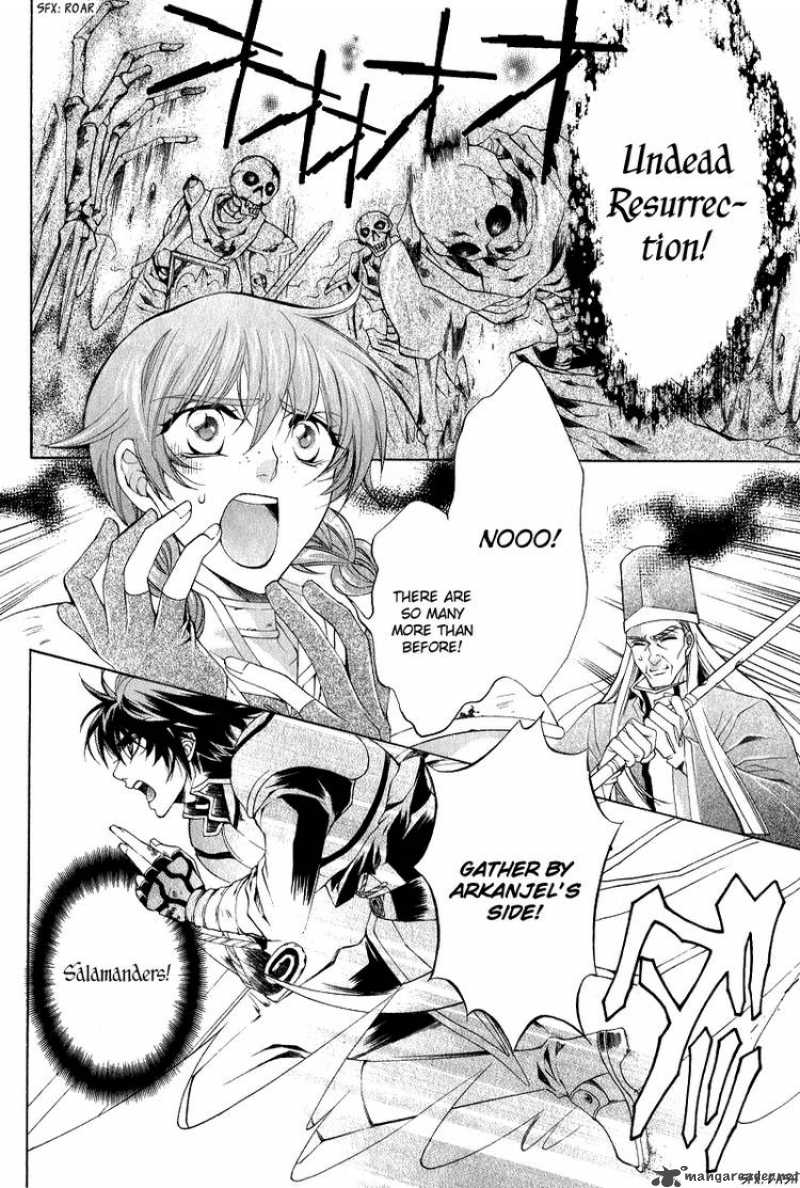 YasashII Ryuu No Koroshikata 6 31