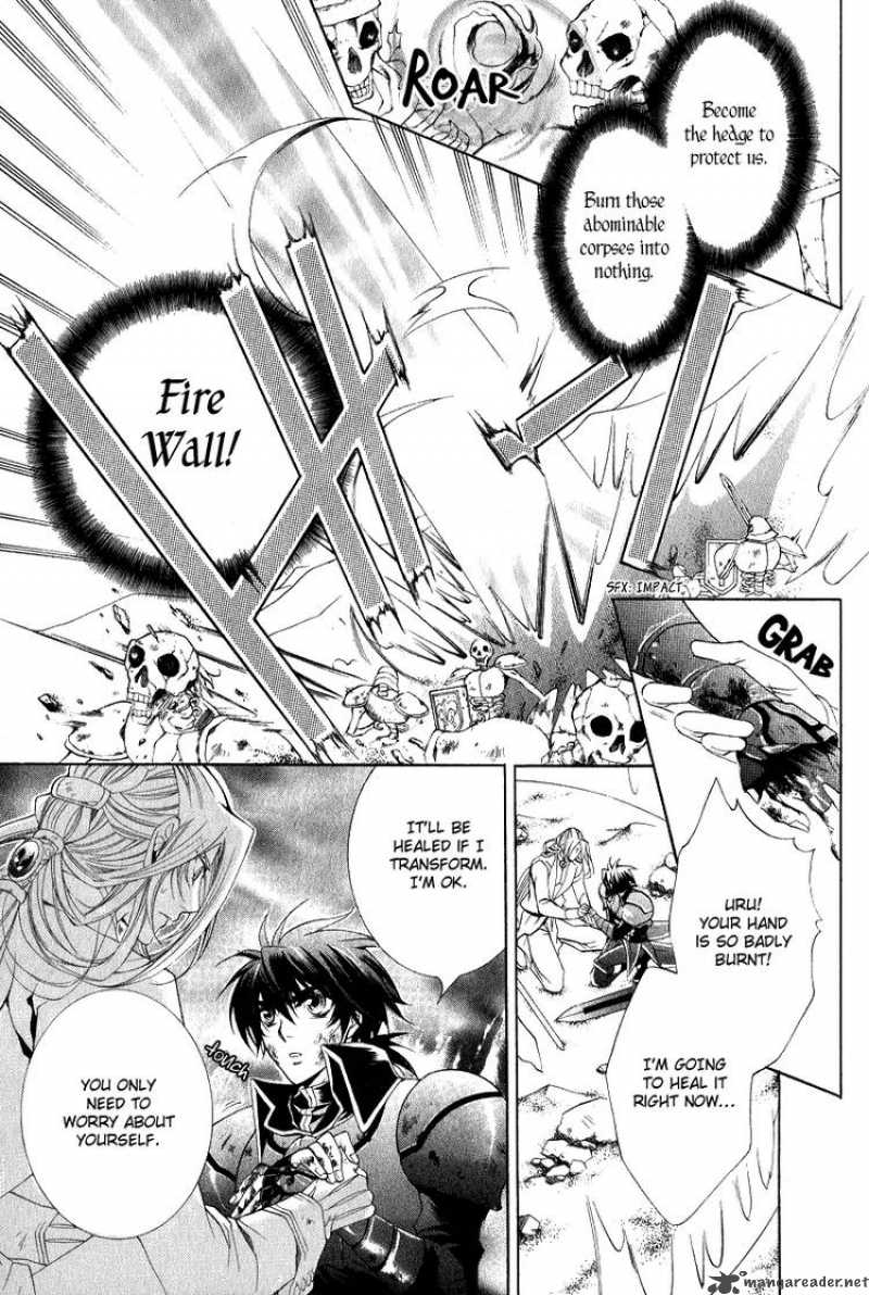 YasashII Ryuu No Koroshikata 6 32