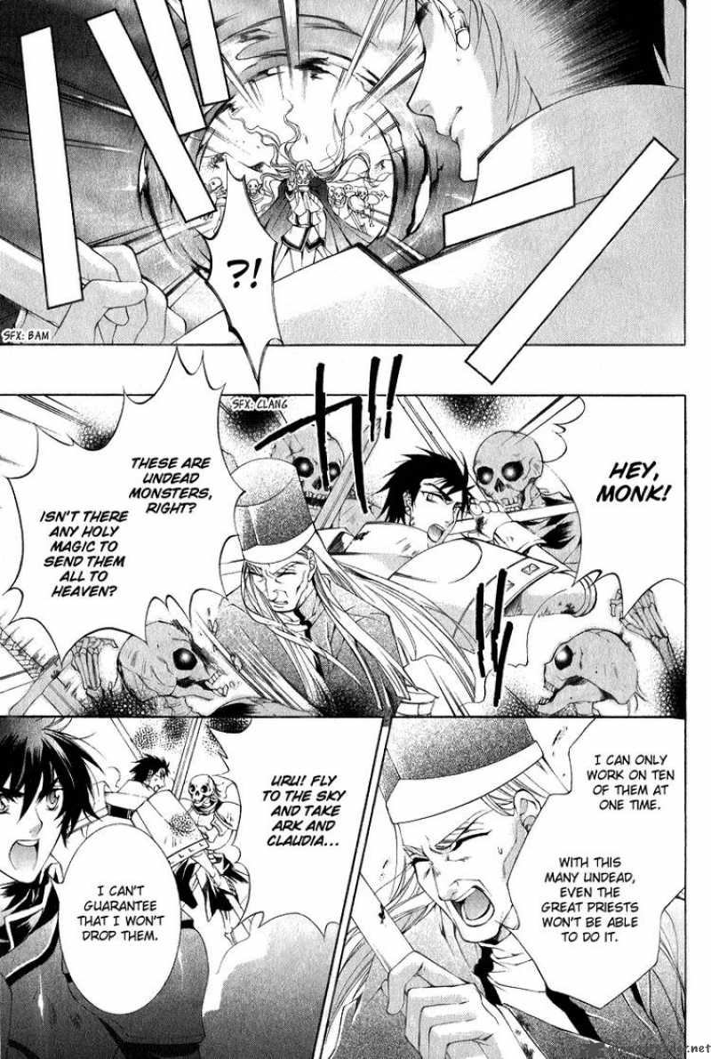 YasashII Ryuu No Koroshikata 6 34