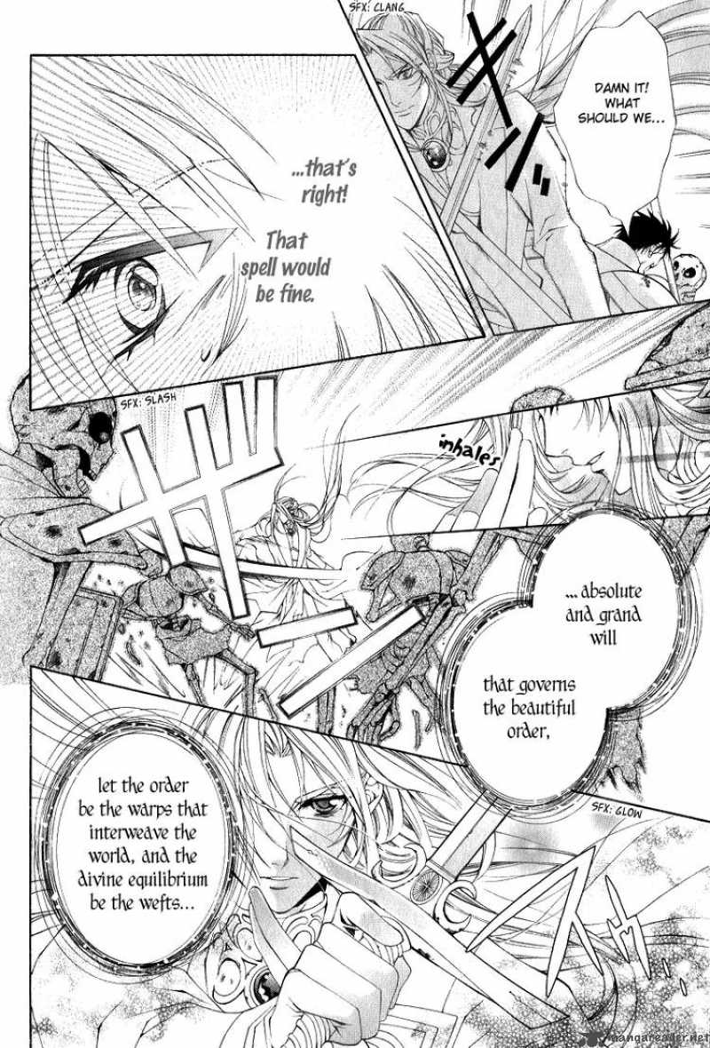 YasashII Ryuu No Koroshikata 6 35