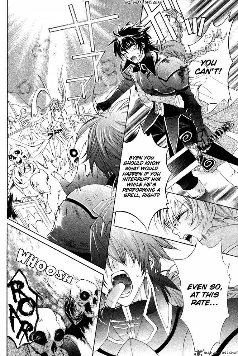 YasashII Ryuu No Koroshikata 6 37
