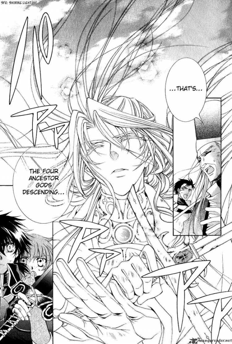 YasashII Ryuu No Koroshikata 6 38