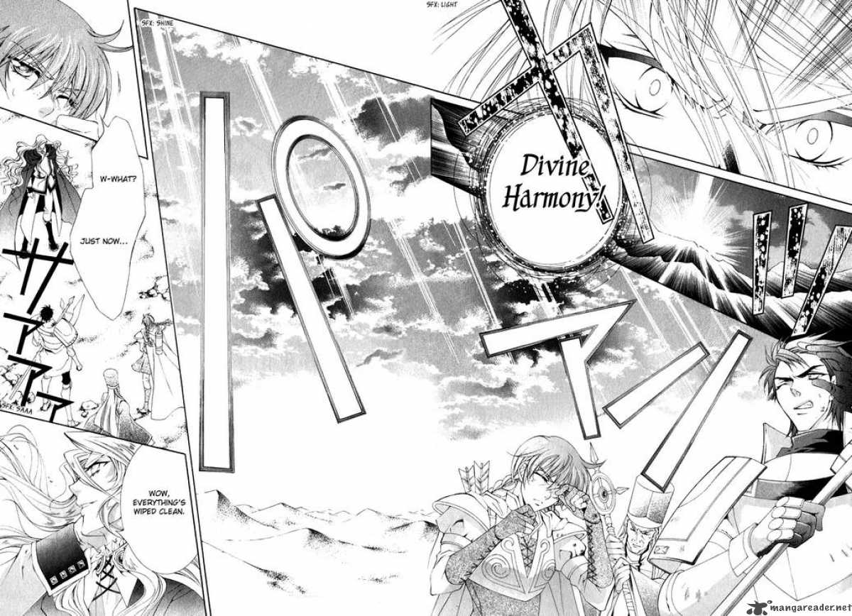YasashII Ryuu No Koroshikata 6 39