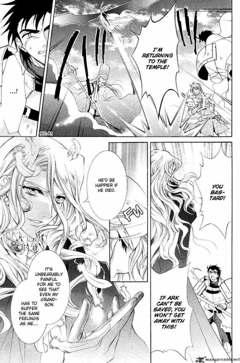 YasashII Ryuu No Koroshikata 6 41