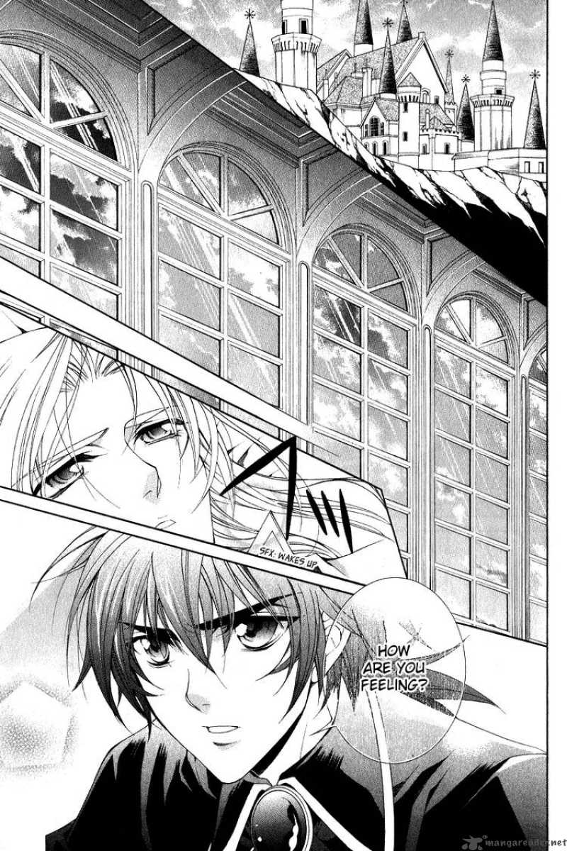 YasashII Ryuu No Koroshikata 6 43
