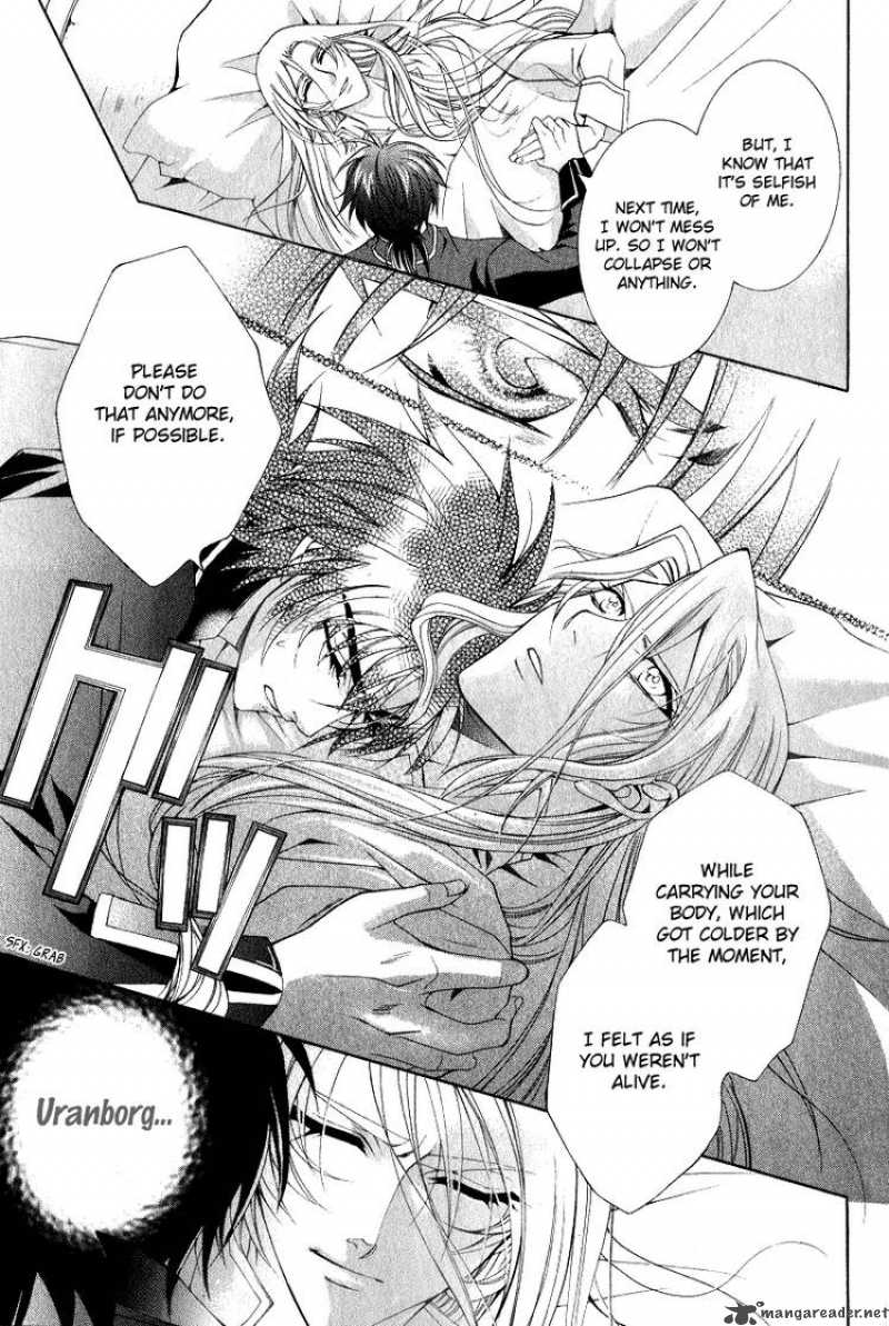 YasashII Ryuu No Koroshikata 6 45