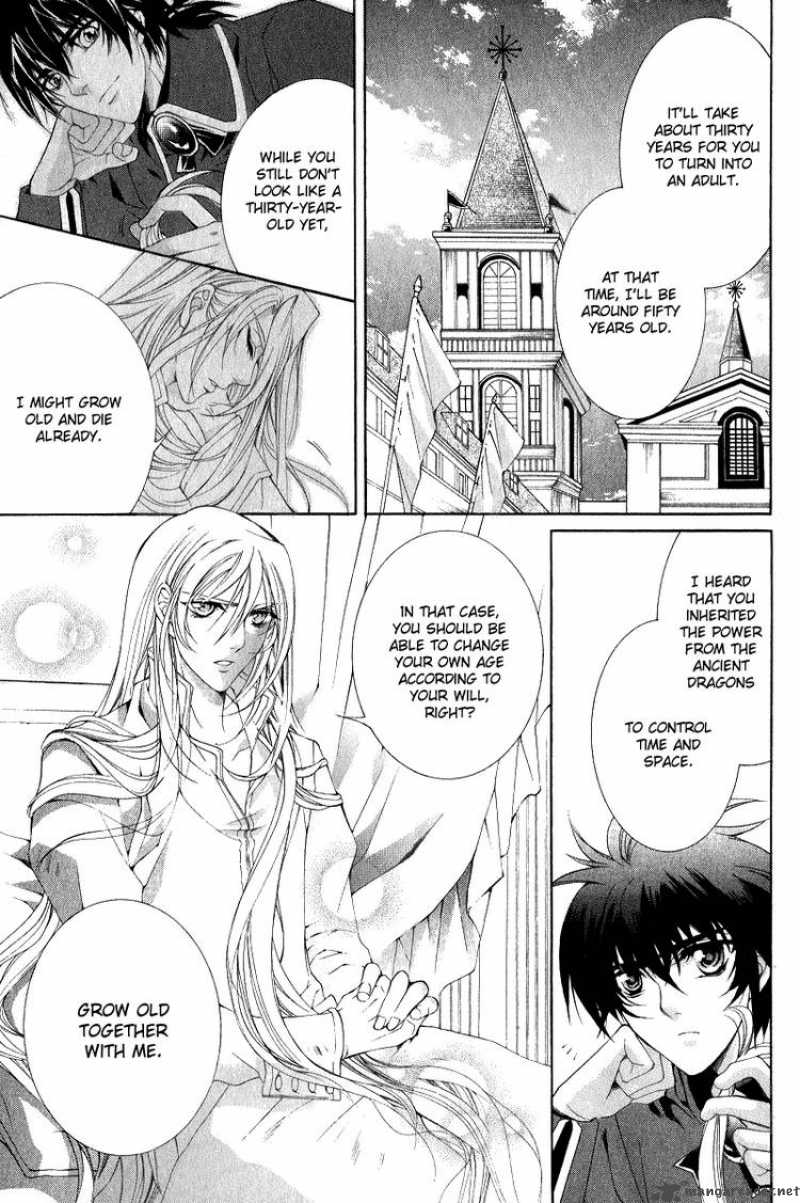 YasashII Ryuu No Koroshikata 6 47