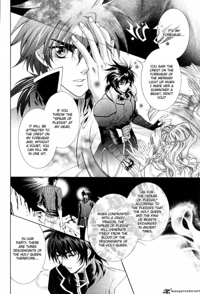 YasashII Ryuu No Koroshikata 6 6