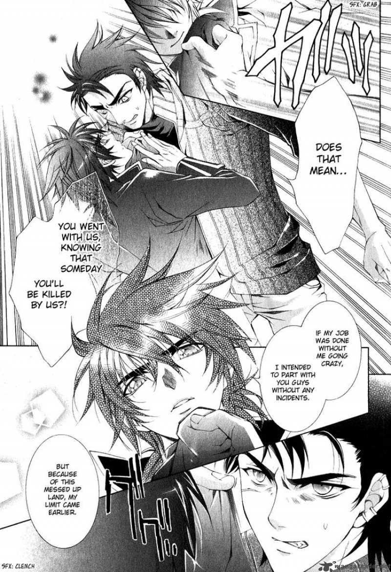 YasashII Ryuu No Koroshikata 6 7