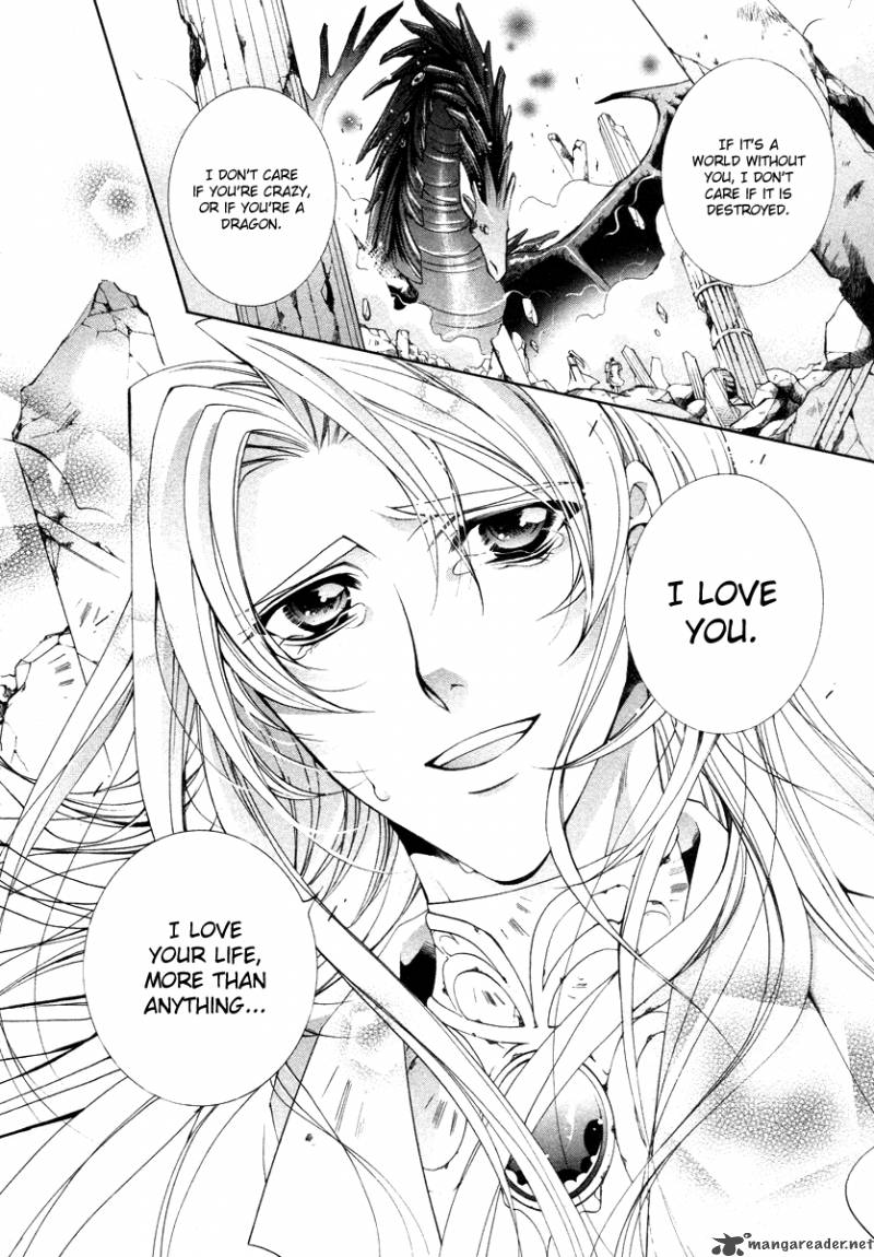 YasashII Ryuu No Koroshikata 8 39
