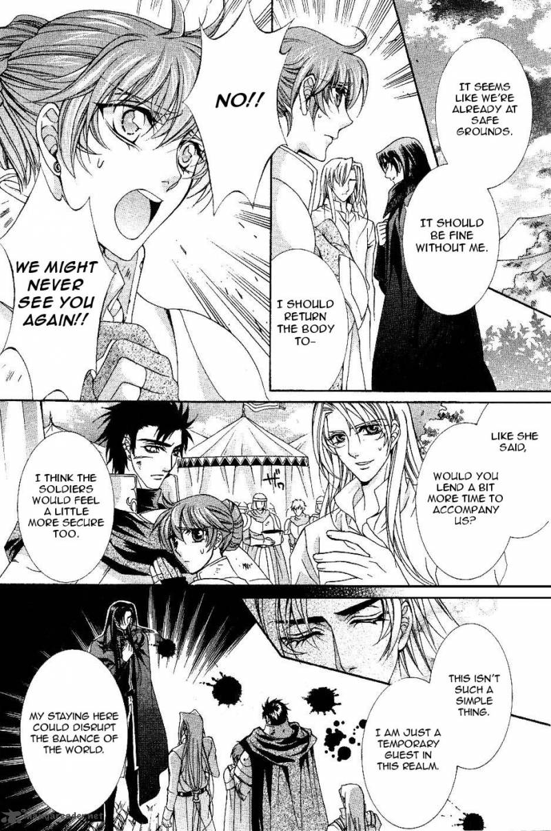 YasashII Ryuu No Koroshikata 9 31
