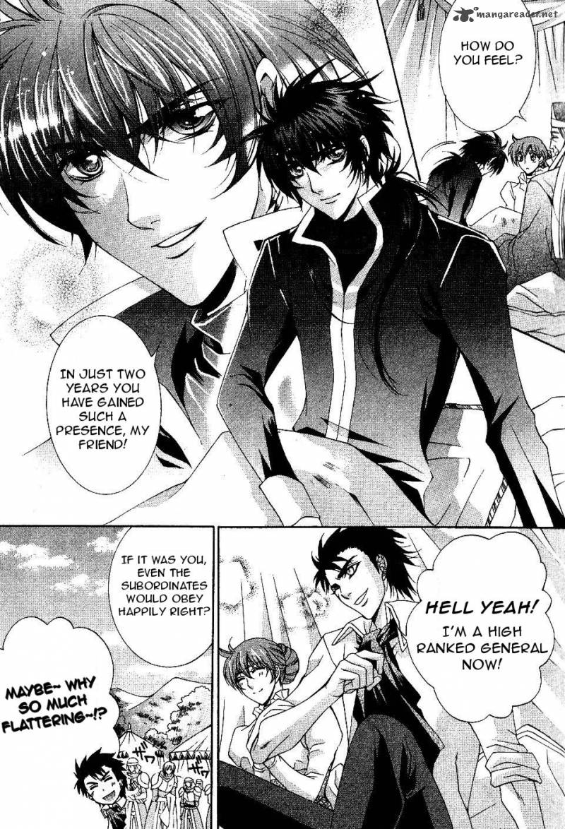 YasashII Ryuu No Koroshikata 9 41