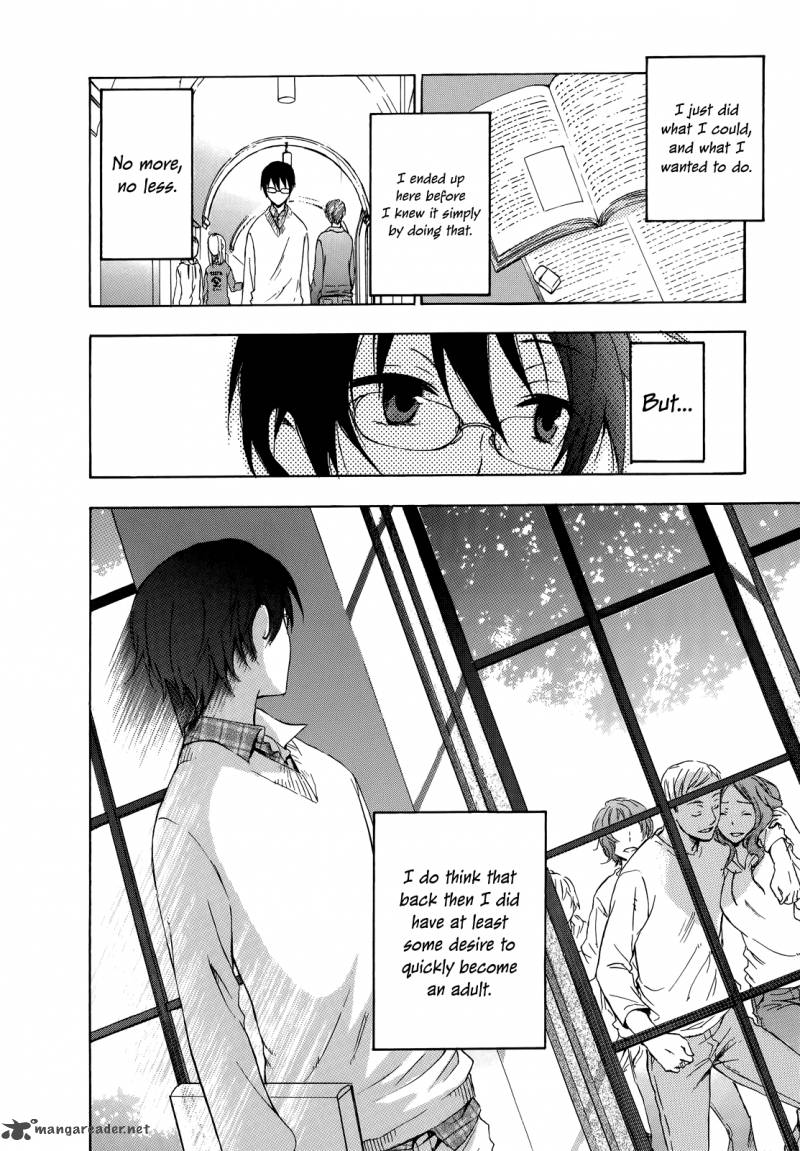 YasashII Sekai No Tsukurikata 10 10