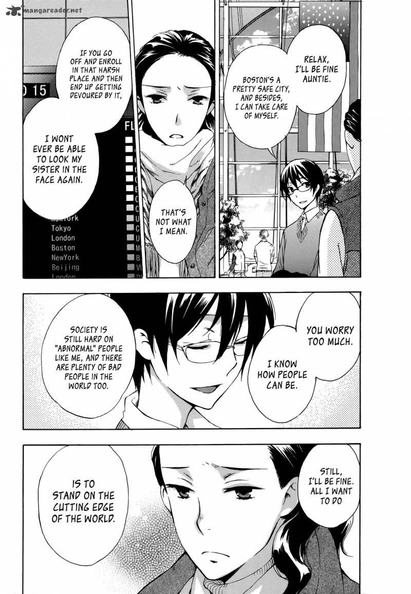 YasashII Sekai No Tsukurikata 10 13